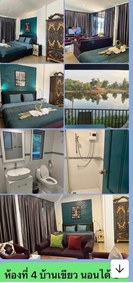 Morocco Blue Cafe By Chilong River Farm Resort Kosum Phisai Exterior photo